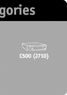 C500 (J710)